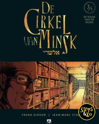 Cirkel van Minsk 3 In de naam van de vader