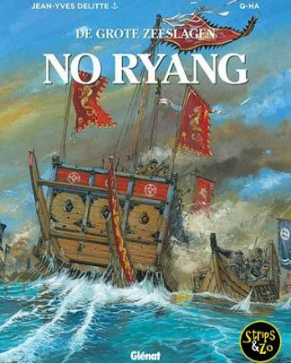 Grote zeeslagen 12 No Ryang