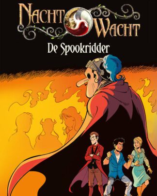 Nachtwacht 17 - De spookridder