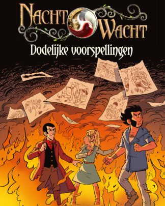 Nachtwacht 18 - Dodelijke voorspellingen