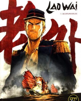 Laowai 1 - De opiumoorlog