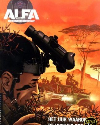 Alfa - eerste wapenfeiten 5 - Het uur waarop de hyena's drinken