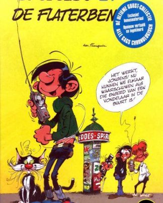 56CECB1A DFB0 4A0C 8595 8AC719B6A098