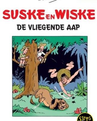 Suske en Wiske Classics 17