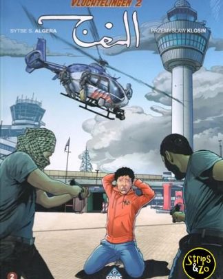 Vluchtelingen SC 2 - Cell