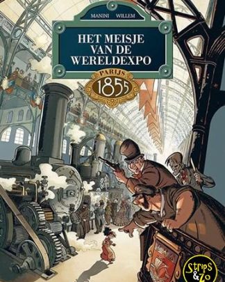 Het meisje van de Wereldexpo 1 - Parijs, 1855