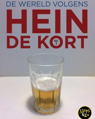 De Wereld volgens Hein de Kort 1