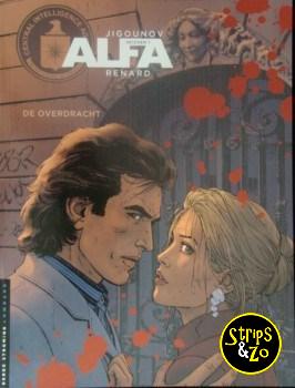 Alfa 1 - De overdracht