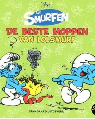 smurf
