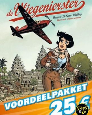 Vliegenierster, de HC voordeelpakket