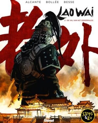 Laowai 3 - De val van het zomerpaleis