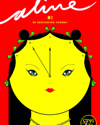 aline 1