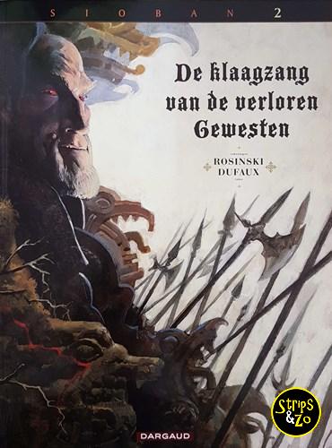 Klaagzang van de verloren gewesten de 2 Cyclus 1 Blackmore