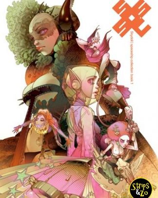 Sky Doll Collection 1 Spaceship