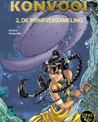 Konvooi 2 De priveverzameling