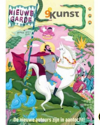 Nieuwe Garde Zomer 2021