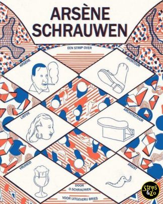 Arsene Schrauwen Olivier Schrauwen