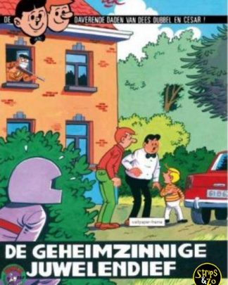 Daverende daden van Dees Dubbel en Cesar 19 – De geheimzinnige juwelendief