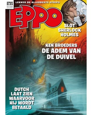 Eppo Stripblad 2022 23