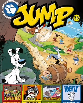 Jump stripblad 25