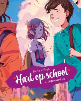 Hart op school 2 Liefdesverdriet