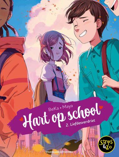 Hart op school 2 Liefdesverdriet