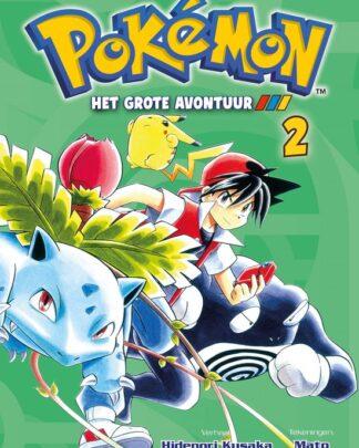 Pokemon 2 Het grote avontuur 2