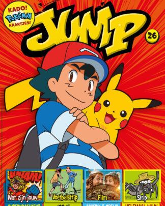 Jump stripblad 26