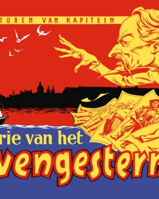 Kapitein Rob 10 Mysterie van het Zevengesternte