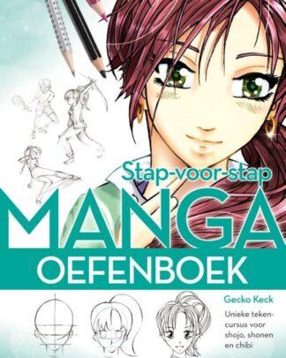 Manga tekenen oefenboek