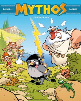 Mythos 1 bliksemse jeuk