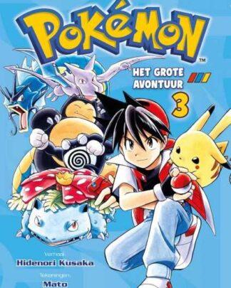 Pokemon 3 Het grote avontuur 3