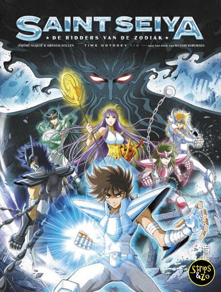 Saint Seiya de ridders van de Zodiak 1 Time Odyssey