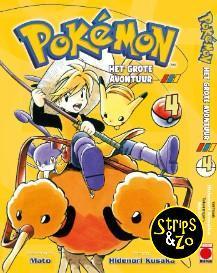 POKEMON HET GROTE AVONTUUR 4