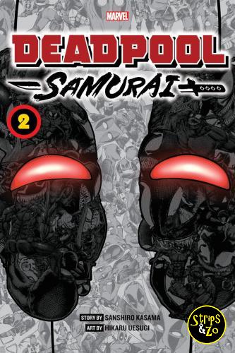 Deadpool Samurai 2