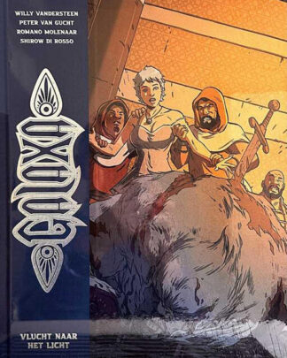 Galaxa LUXE 5 - Vlucht naar het licht