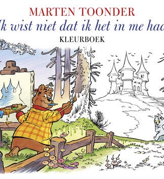 Ik wist niet dat ik het in me had (Bommel kleurboek)
