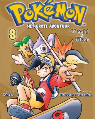 Pokemon 8 - Het grote avontuur 8