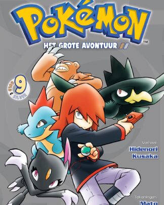 Pokemon 9 - Het grote avontuur 9