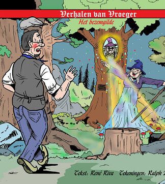 Verhalen van vroeger 2 - Het Bezemgilde