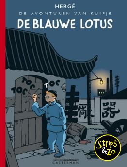 Kuifje Special - De Blauwe Lotus (originele versie met nieuwe inkleuring)