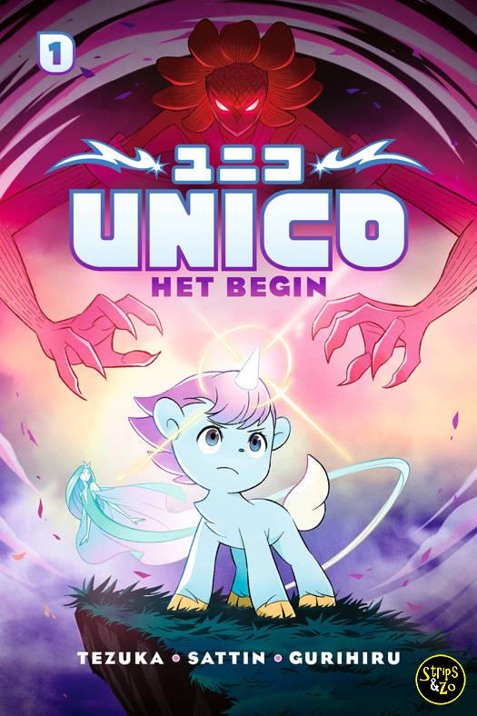 Unico 1 - Het begin