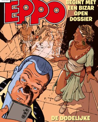 Eppo - Stripblad 2025 1