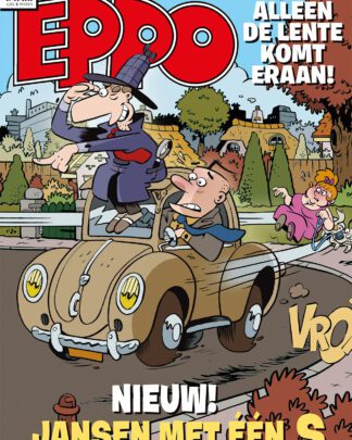 Eppo - Stripblad 2025 5