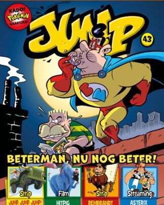 Jump stripblad 43