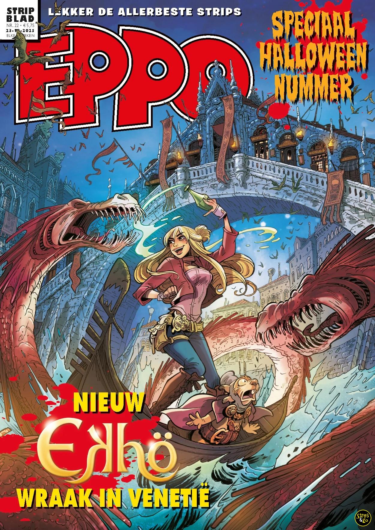 Eppo - Stripblad 2025 22