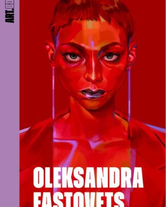 Artbook - Artbox 4 - Oleksandra Fastovets
